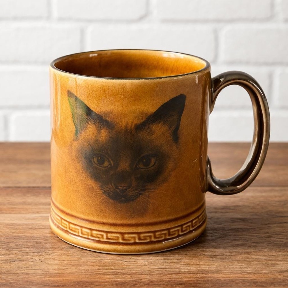 Prinknash Abbey Pottery Siamese Cat‎ Tankard Mug Amber Glaze England 1970s